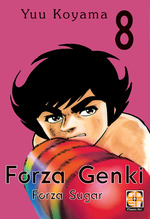 Forza Genki! - Kiosk Edition